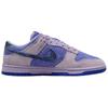 Nike Baskets Dunk Low SE Hortensias Femme Violet Bleu Royal Profond HQ3431-515