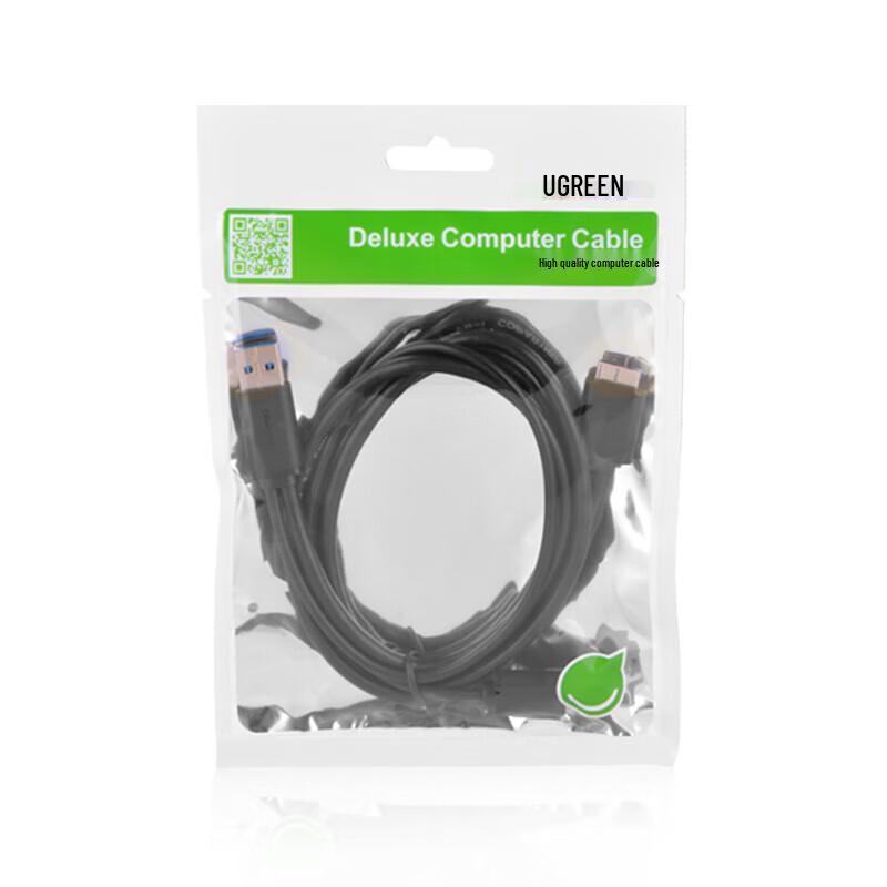 Ugreen Micro USB 3.0 High-Speed Cable for External Hard Drives
