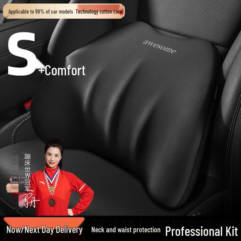Yilaful Memory Foam Car Seat Cushions