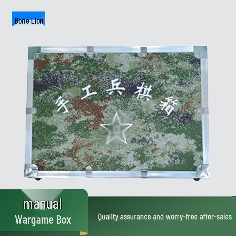 Bone Lion Handmade Wargame Teaching Model Kit
