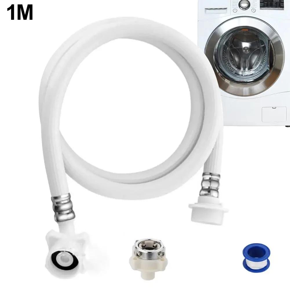Home Use Laundry Use Washing Machine Supply Lines Leak-proof Strong Versatility Versatile Water Leak Prevention Easy To Install