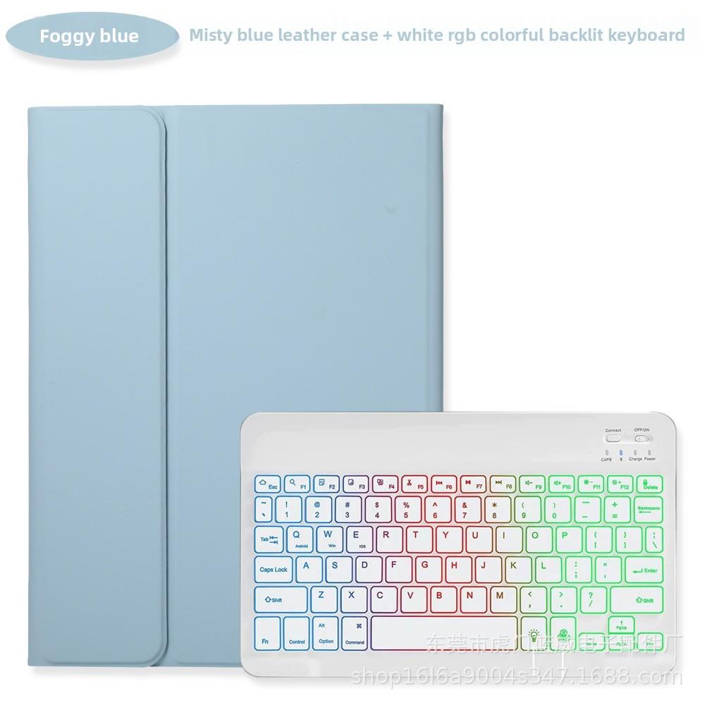 Bluetooth Tastatur und Hülle Set für Huawei MatePad SE 11 2024 mit Luftstift-Schlitz Magnetische Hülle