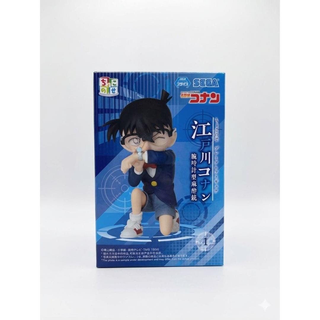 Detective Conan Edogawa Figure