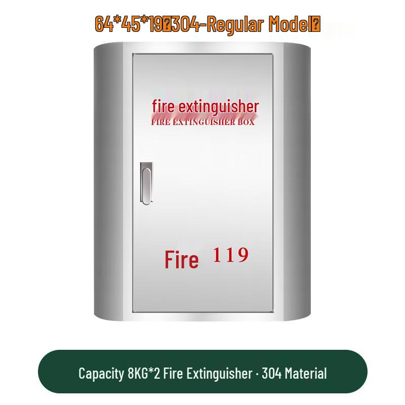Curved Stainless Steel Fire Extinguisher Box Fits 8kg Extinguisher