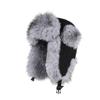 Imitation Fox Fur Hat Men's Thickened Velvet Dog Leather Hat Women's Winter Warm Locomotive Riding Ear Protector Cotton Hat