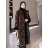 Elegant Long Leopard Print Coat Winter Thickened Mink Fur Jacket Fashionable Outerwear