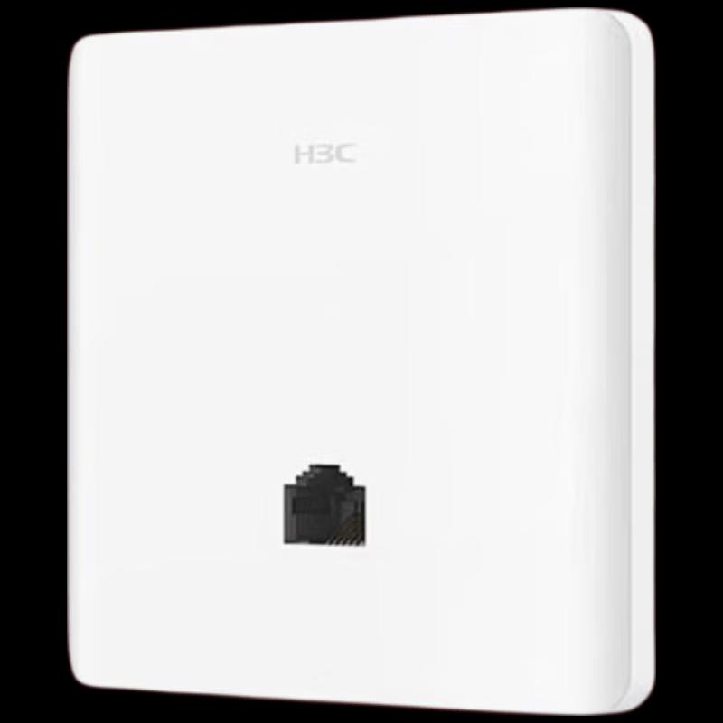 H3C Mini A60-1200 Panel WiFi 5 Access Point