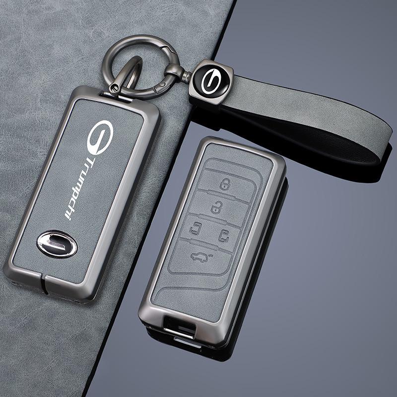 Compatible Key Cover for GAC Trumpchi GS4 Plus, Aion Y Plus, Shadow Leopard M8, Master GS8, GS3 Buckle, and M6 Pro