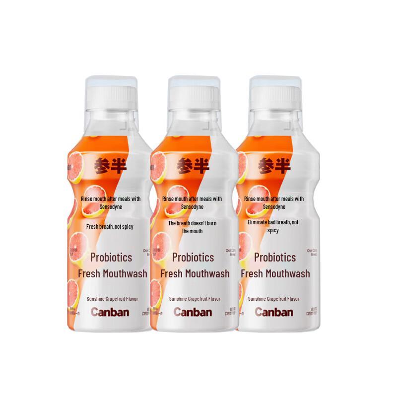 Cenban Probiotic Antibacterial Mouthwash