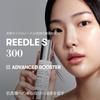 VTCOSMETICS Reedle Shot 100 & Reedle Shot 300 Set, Sensitive Skin, Dry Skin, Pore Treatment, Skincare, Serum, CICA, Korean Cosmetics