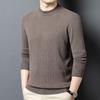 Yiliteng Men's Round Neck Wool Blend Pullover Sweater