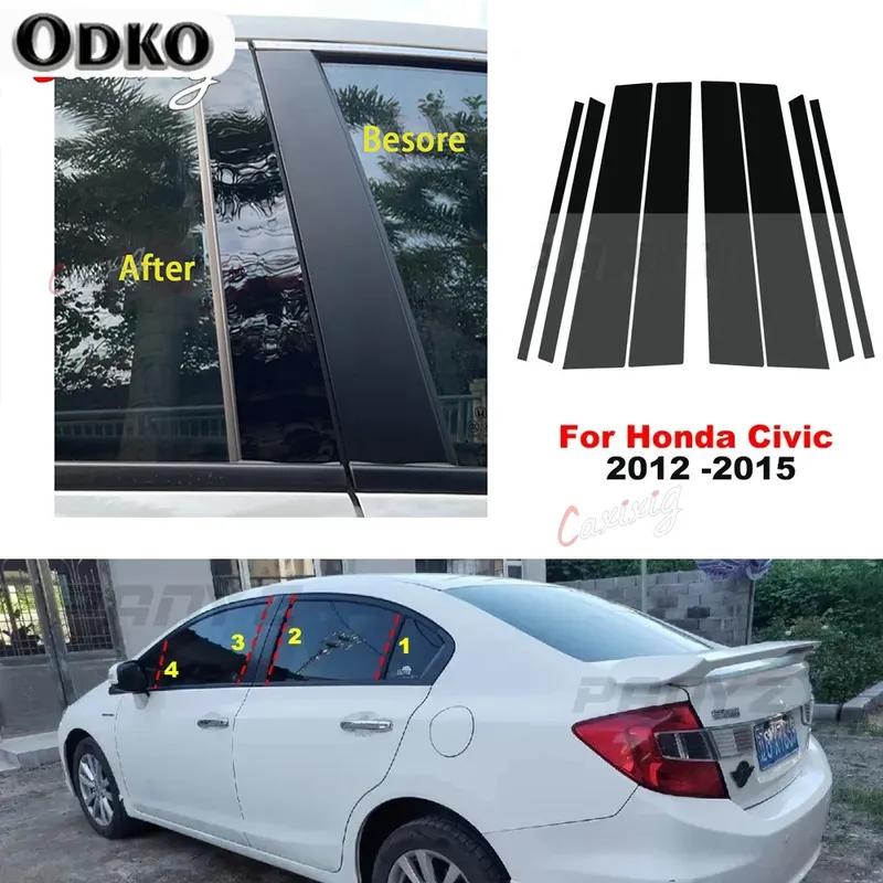 8Pcs Car Door Window Pillar Posts Trim Cover for Honda Civic 2012 2013 2014 2015 BC Column Sticker Accessories