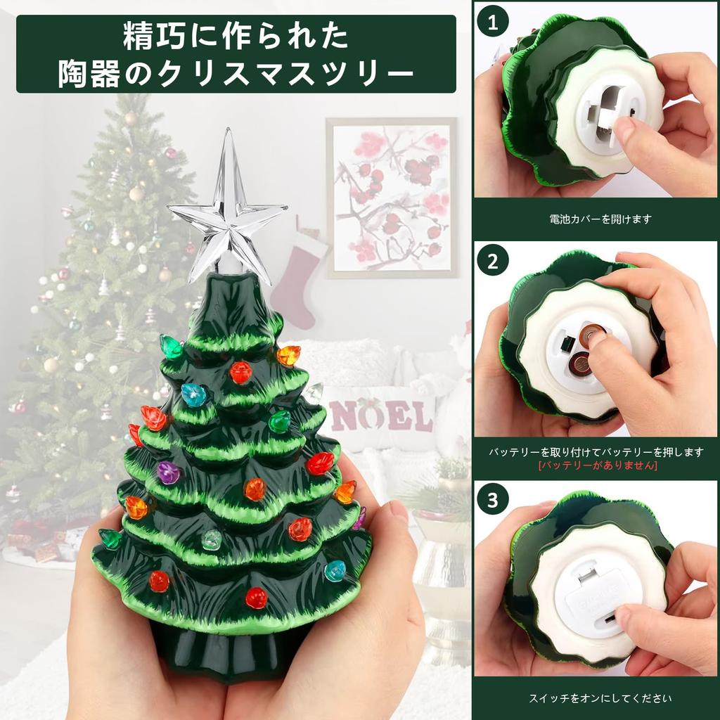 LEISURE CLUB Mini Tabletop Christmas Tree with LED Made of Stylish and Battery Christmas Decorative Gift Lights, Ceramic, Atmospheric, 19cm, Operated,