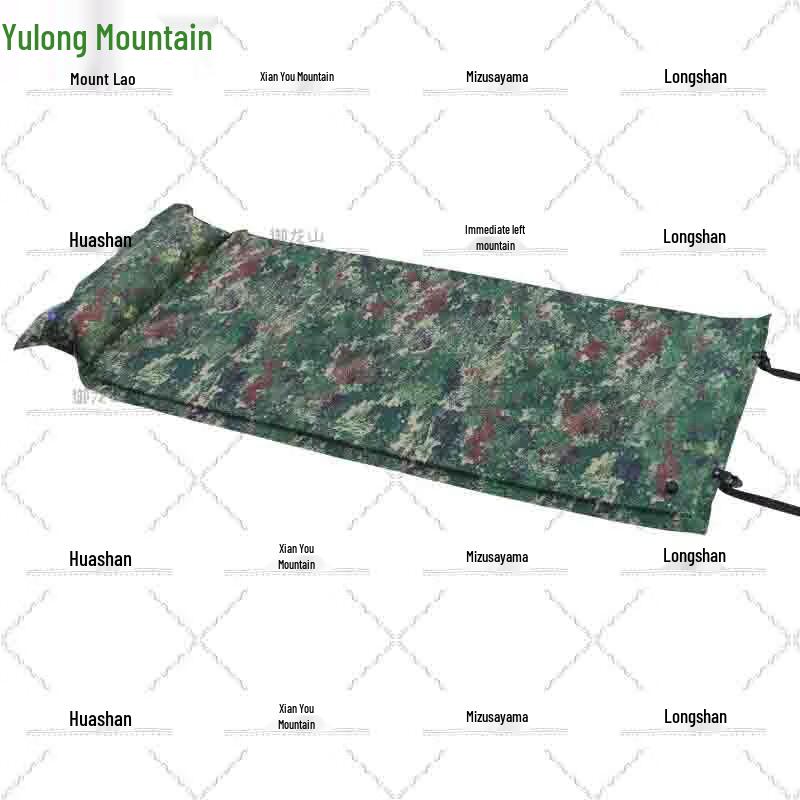 

Yulongshan Automatic Inflatable Sleeping Pad with Pillow