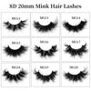 8D False Eyelashes 1 Pair Of Simulated Natural Thick Curled Grafted Eyelashes