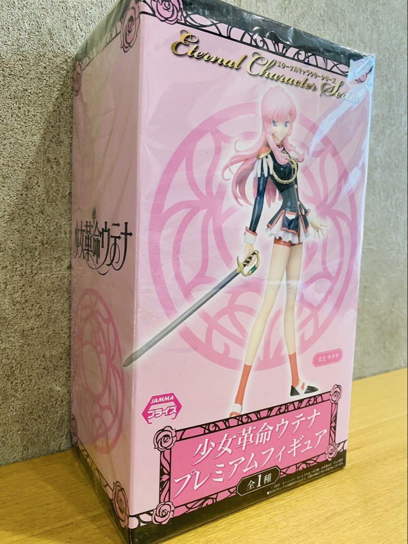 

[USED] Revolutionary Girl Utena Premium Figure