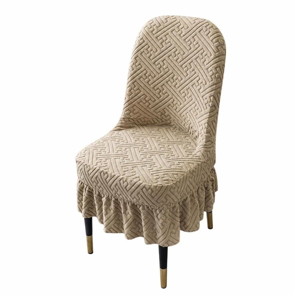Jacquard Arc Chair Cover Elastic Chair Seat Cover New Dining Chair Cover Dining Room