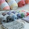 50g Segmented Dyeing Multi Strand Cotton Yarn Dotted Yarn Process Colorful Hand Woven Crochet Yarns Ball DIY Knitted Hat Bag