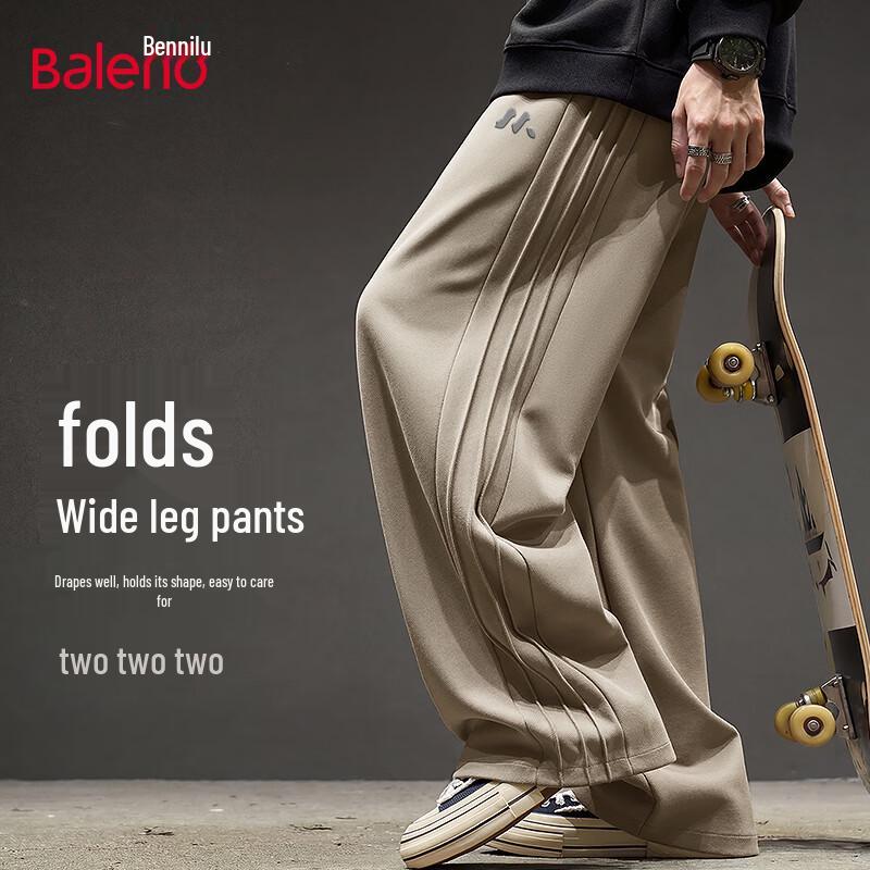 Baleno Men s Loose Fit Casual Wide-Leg Pants XL