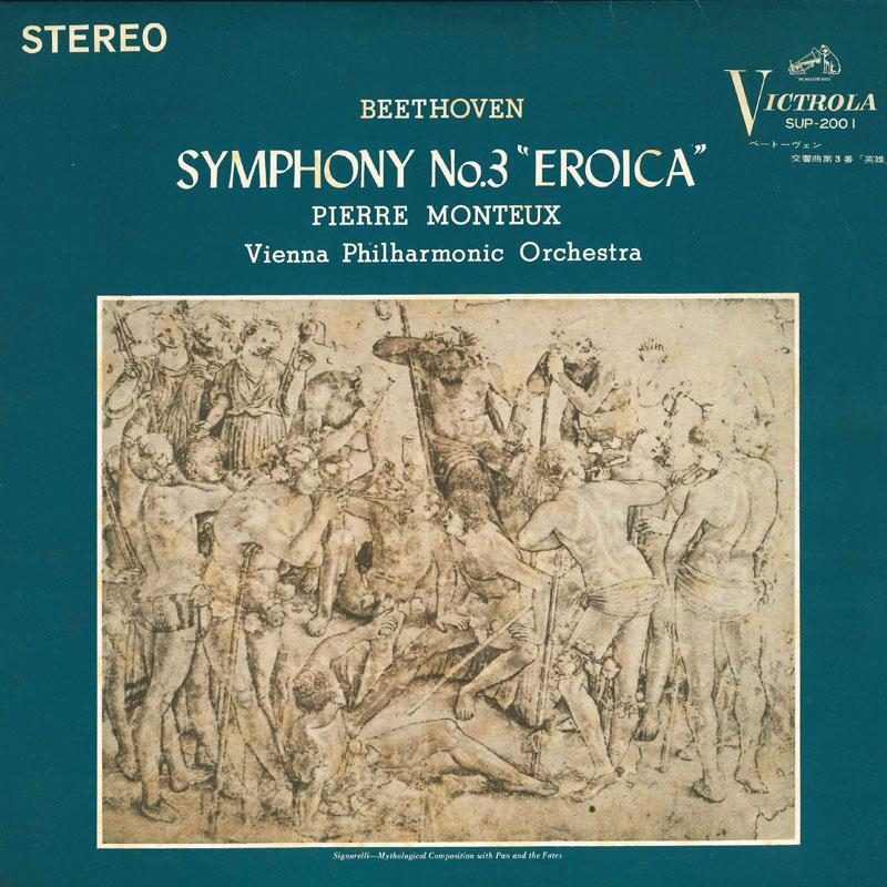 

LP Record PIERRE MONTEUX beethoven symphony no.3 eroica SUP2001 VICTROLA Japan Classical Used