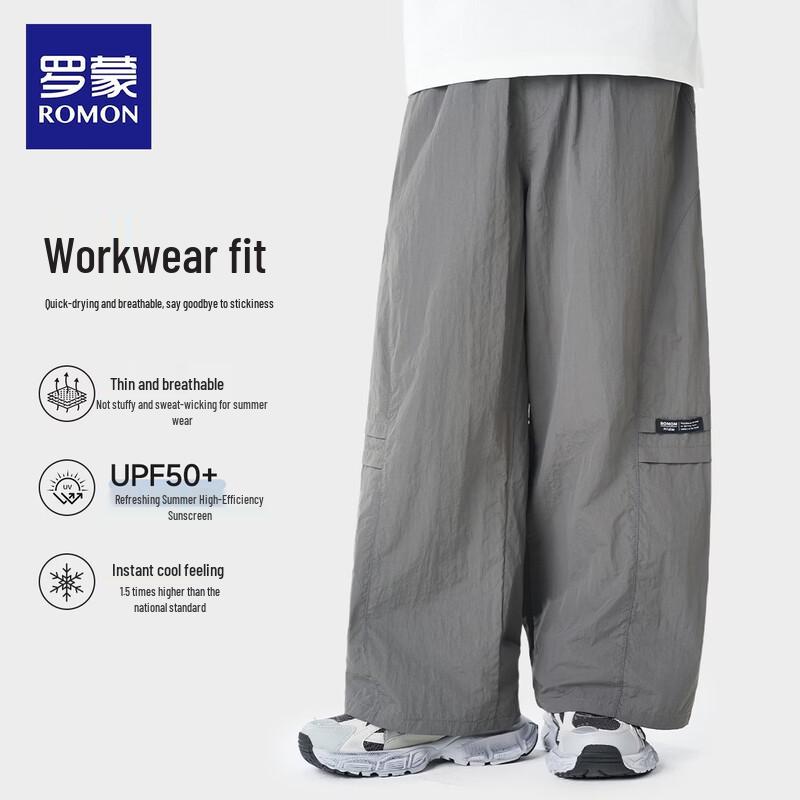 Rommon Kids  Versatile Long Sport Pants 160