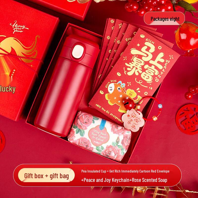 New Year Business Gift Box with Thermos and Accessories
