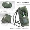 2023 Captain Stag Rucksack, 26L Quadratisch, 01318, Kinder, Herren, Jungen, Mädchen, Damen, Freizeit, Unisex (Marine)