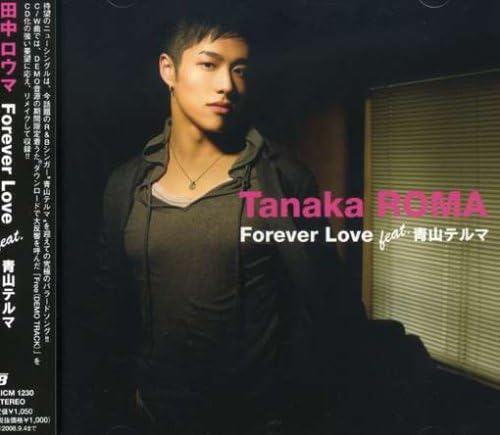 

CD РОМА ТАНАКА, ТЕЛЬМА АОЯМА; U-KEY Z - Forever Love Feat.Thelma Aoyama Япония ОбиЯпонская Поп/Рок Б/У