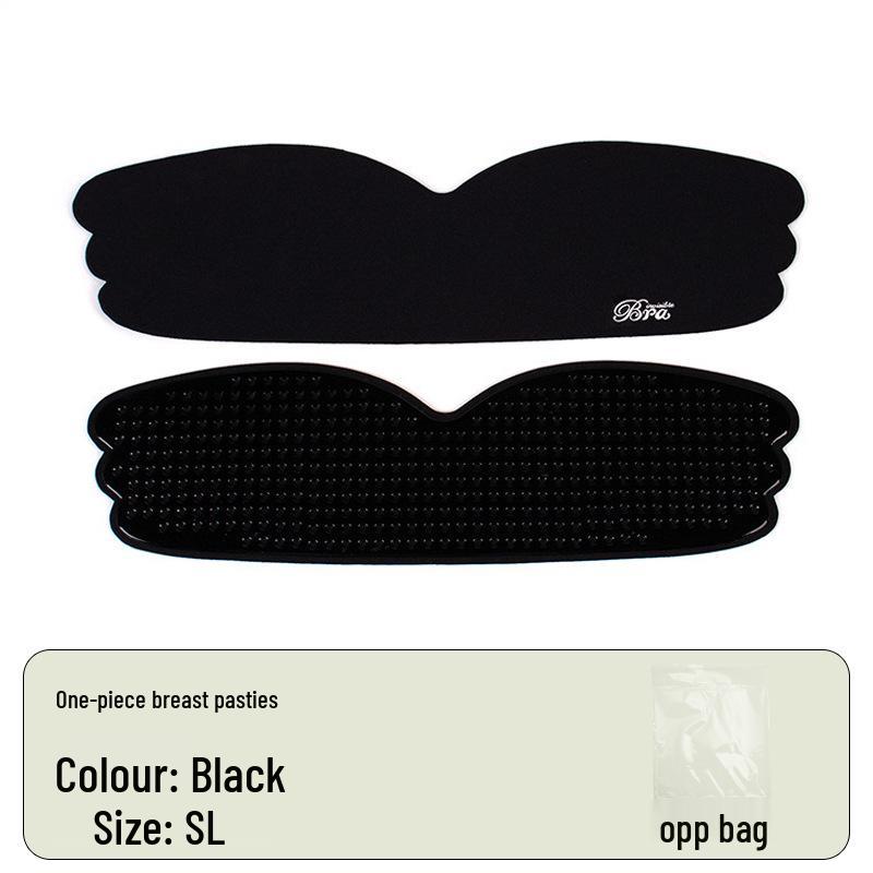 Silicone Strapless Shaping Underwear: Invisible, Seamless, Breathable Nipple Covers.