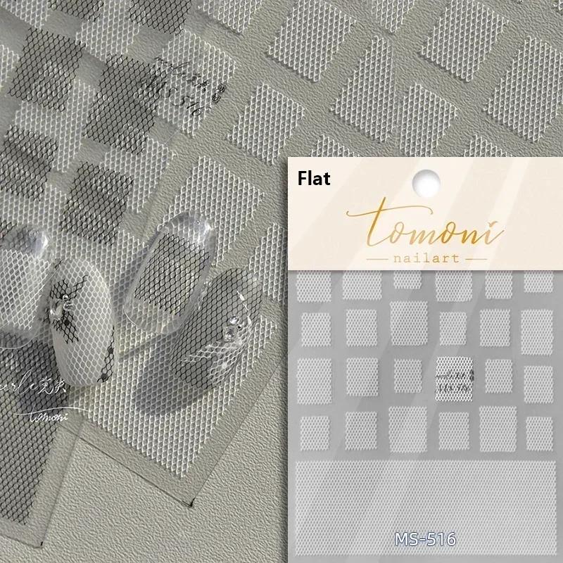 1pcs White 5D Pearl Lace Wave Lines Nail Art Stickers Elegant Exquisite Nail Decoration Decals DIY Self Adhesive Transfer Slider