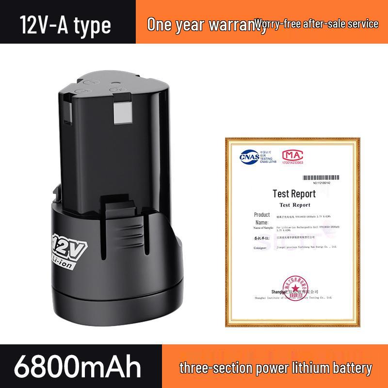 12V Handheld Electric Drill & Screwdriver with 16.8V & 18V Lithium Battery Charger