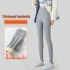 LANGSHA Women's Ribbed Fleece-Lined Thermal Leggings