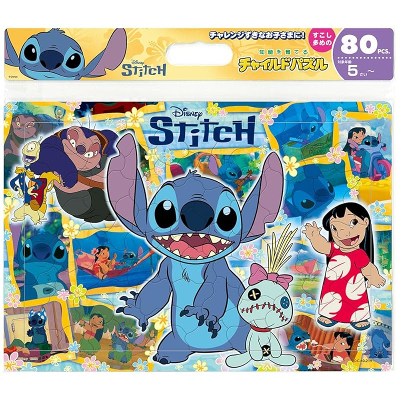 Tenyo (Tenyo) [Made in Japan] Disney "Everybody's Ohana!" (Stitch) 80-Piece Children's Puzzle DC-80-219, Antibacterial Coating with Storage Cover,