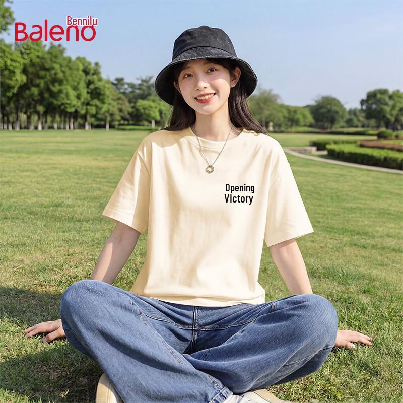 Baleno Victory Entrance Exam Cotton T-Shirt S