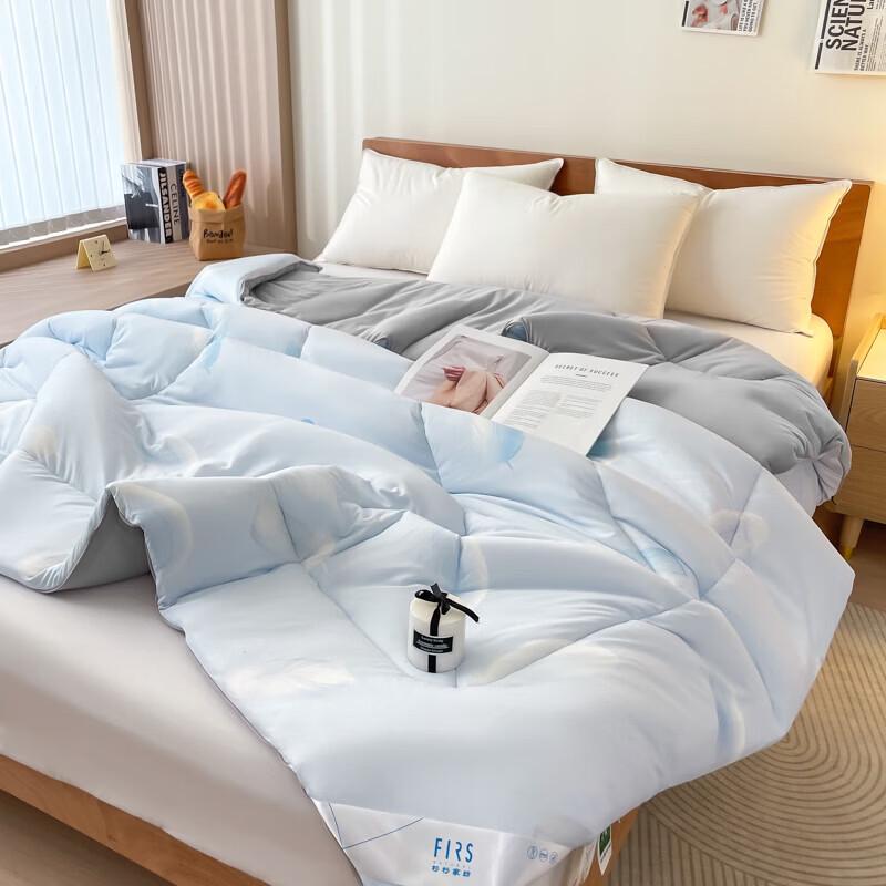 FIRS Home Knitted Cloud Soybean Fiber Comforter