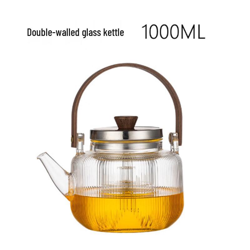 Shangqi Electric Ceramic Tea Stove with Walnut Lid Glass Kettle