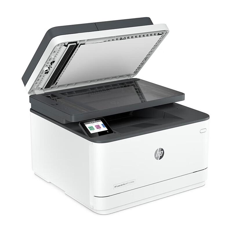 HP Laser Multifunction Printer CN Plug (adapter Included)
