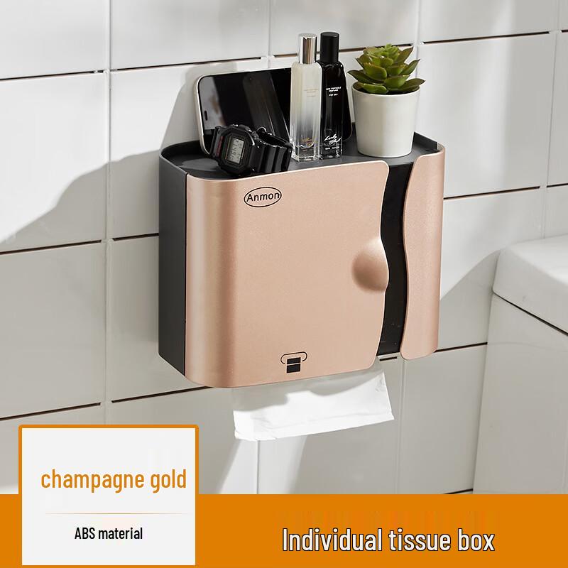 

cmaos Пластиковый настенный диспенсер для бумажных полотенец