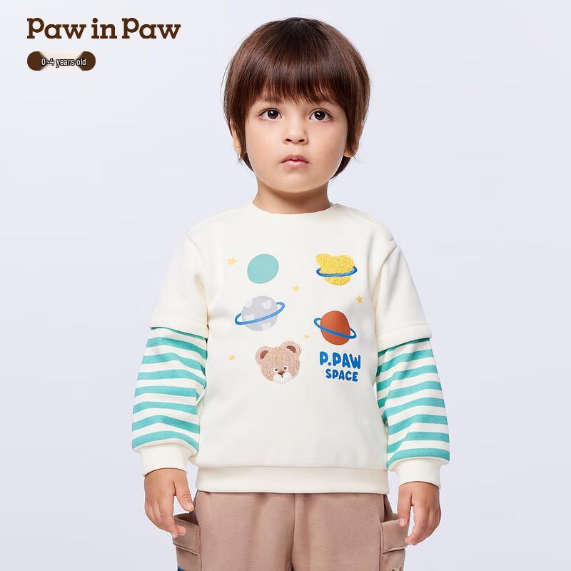 PawinPaw Boys  Cartoon Bear Mock Two-Piece Sweatshirt 90