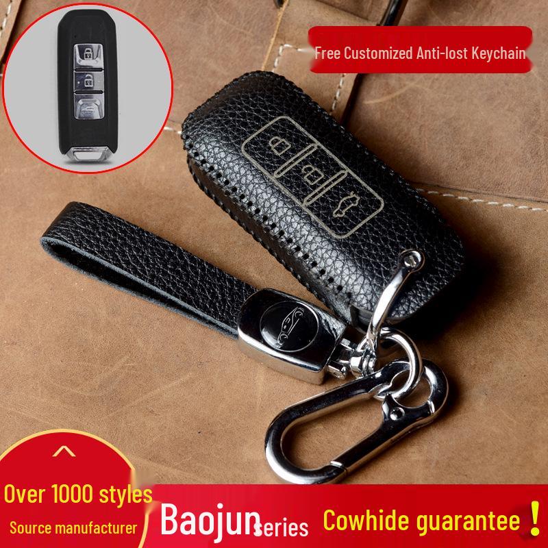 Baojun Car Key Case - Genuine Leather Shell for 730, 510, 530, 360, 560, 310W Models. Durable & Stylish for Women.