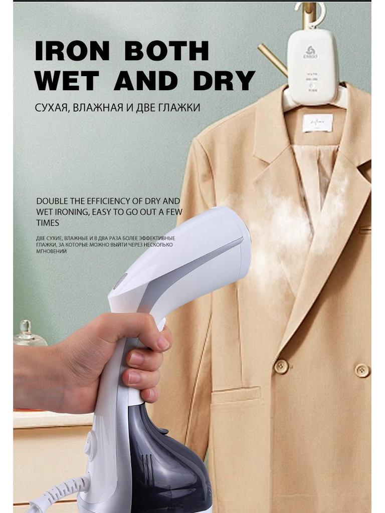 Przenośny Ręczny Parowiec do Ubrań i Żelazko