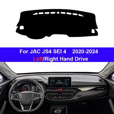Car Dashboard Cover DashMat for JAC JS4 SEI4 2020-2026 2026 Avoid Light Pad Accessories Anti-UV Case Carpet Mat Accessories