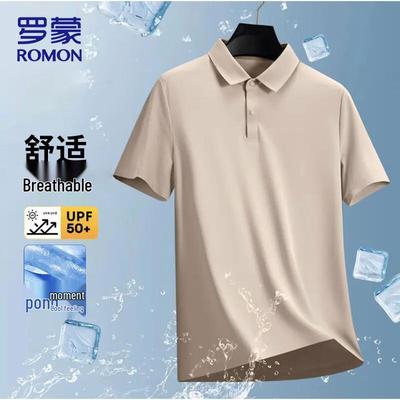 Herren Eisseide Sonnenschutz Poloshirt