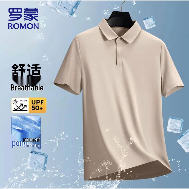 ROMON Men s Ice Silk Sun Protection Polo Shirt 5XL