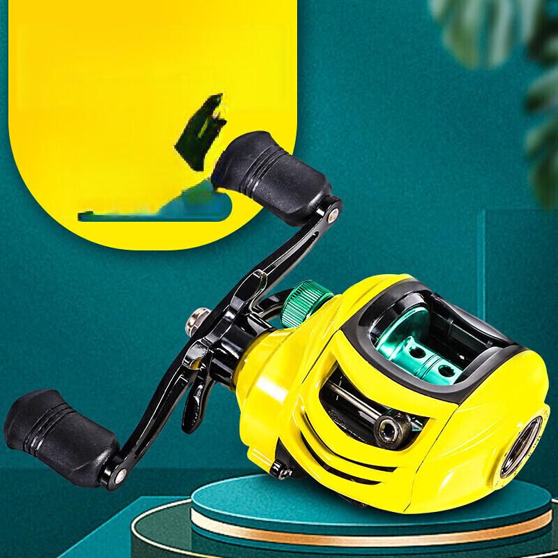 

Oeny Small Yellow Finesse Baitcasting Reel