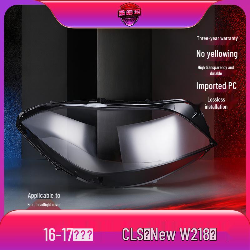 Compatible Headlight Lens Cover for 2016-2017 Mercedes-Benz CLS W218 - Headlight Shell/Mask.