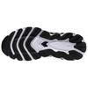 Mizuno Wave Sky 8 Unisex Black White J1GC240252