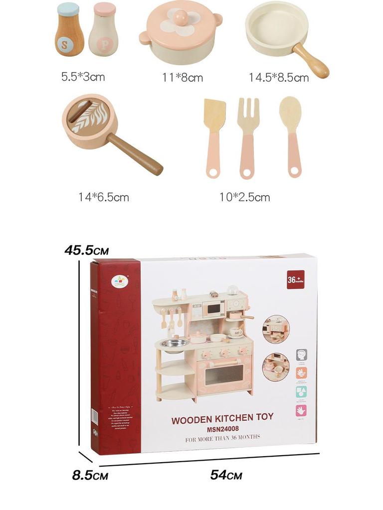 Wooden Pretend Play Coffee Maker & Stove - Educational Parent-Child Cooking Toy for Kids