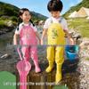 Wasserdichter Kinder-Spielanzug - Perfekt für Strandspaziergänge, Angeln, Kindergarten und Waten.