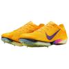Nike Victory 2 Carbon Fiber/Foam Casual Track & Field Competition Running Shoes Men's Orange FD8411-800